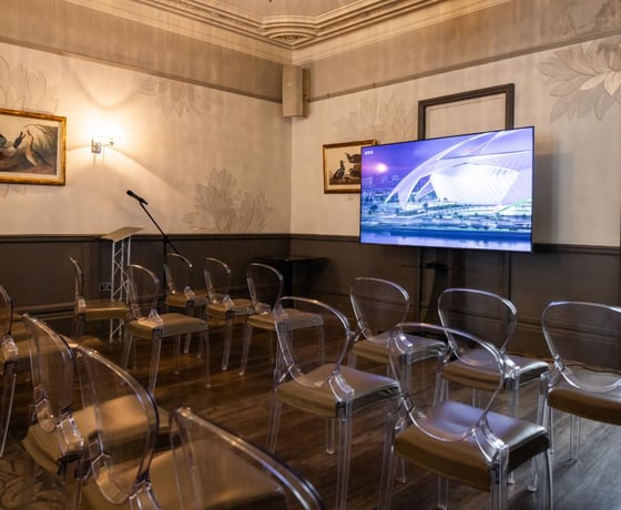 A presentation screen at a private event